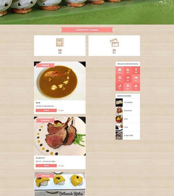 catherinescookery.com