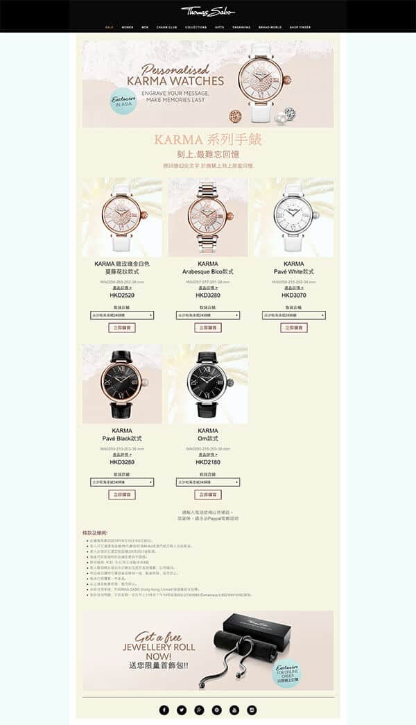 thomassabo.webx.site